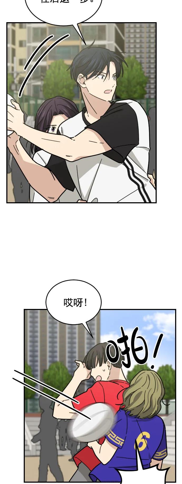 第21话15