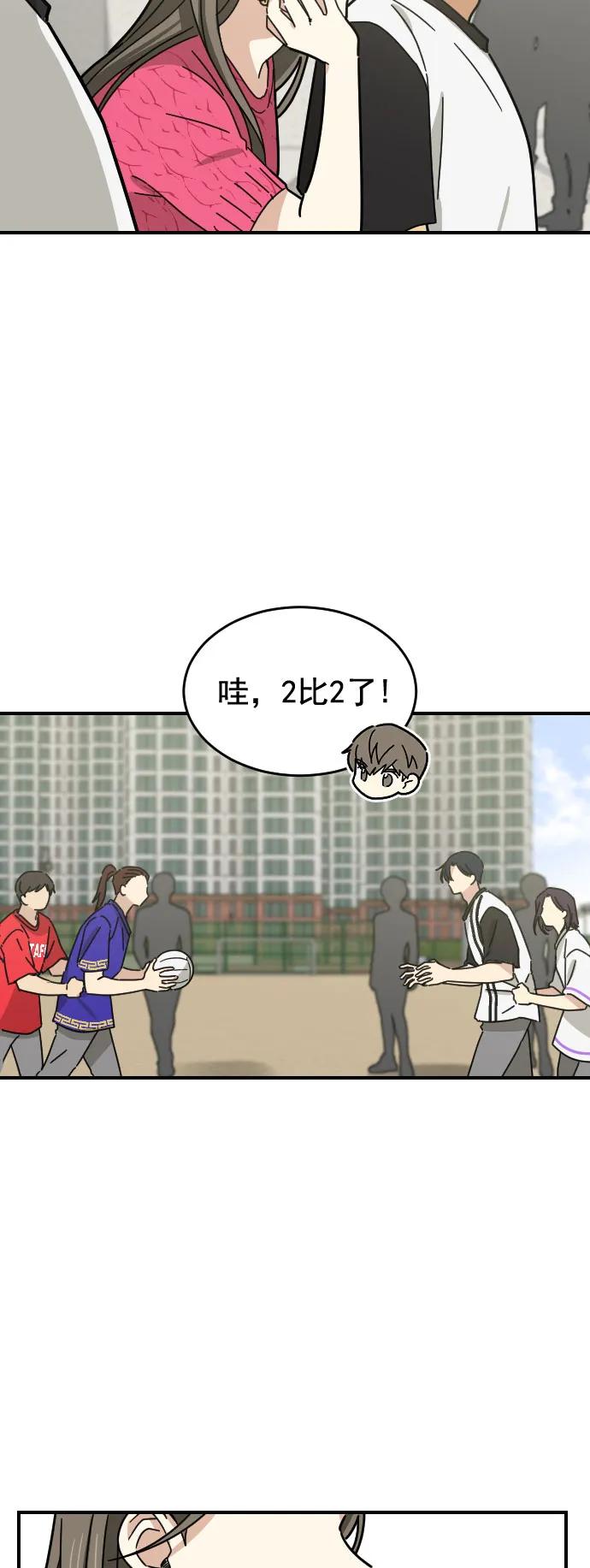 第21话21