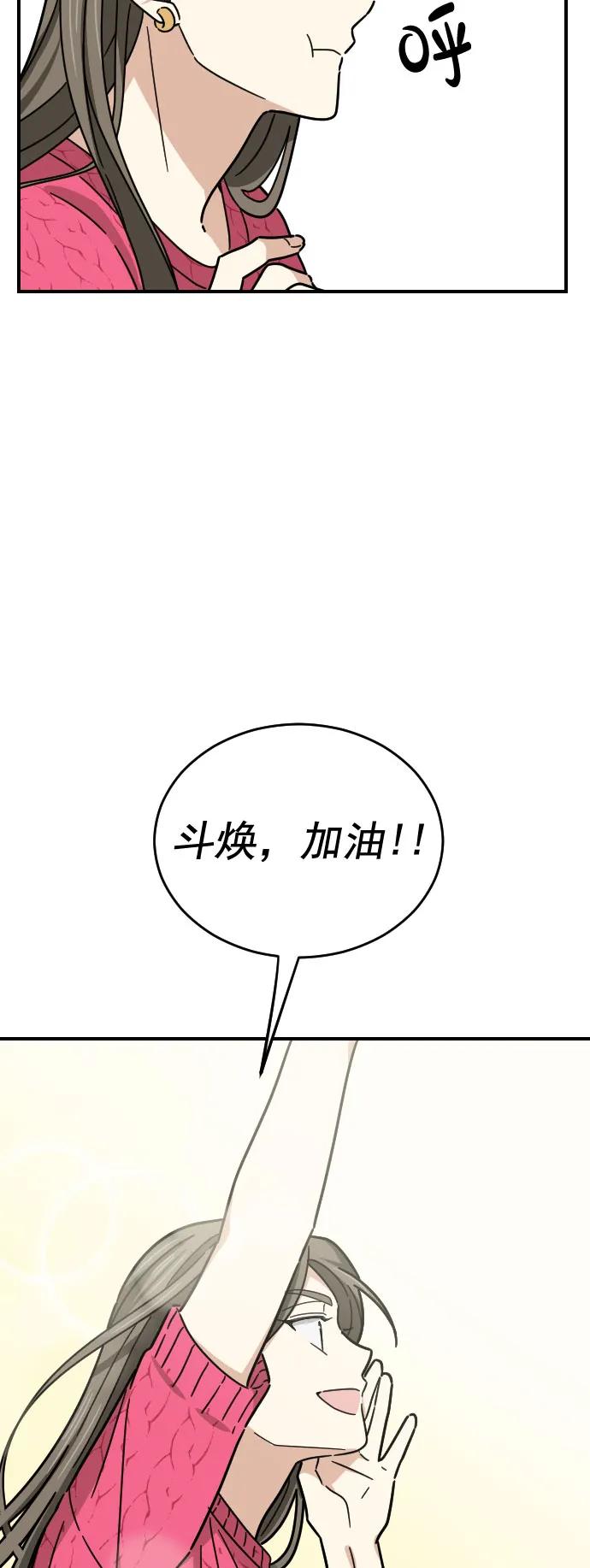 第21话22