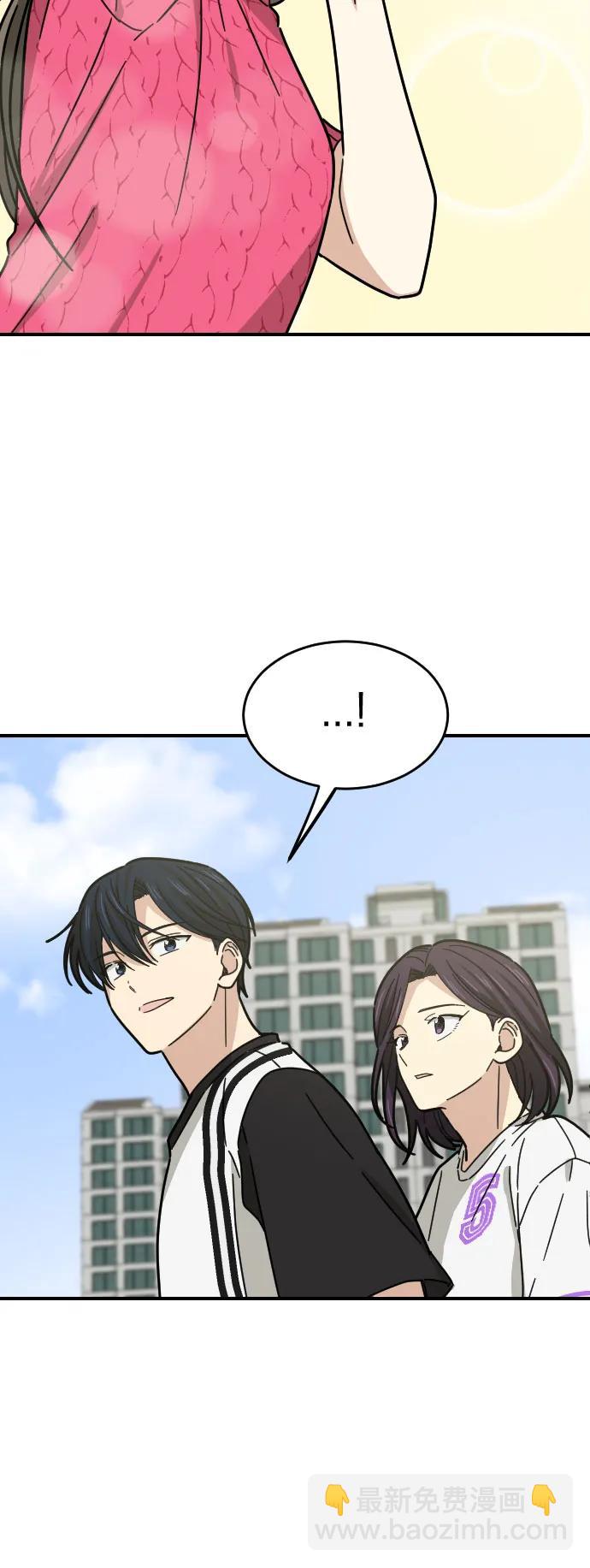 第21话23