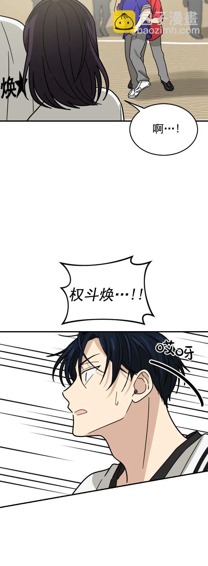 第21话25