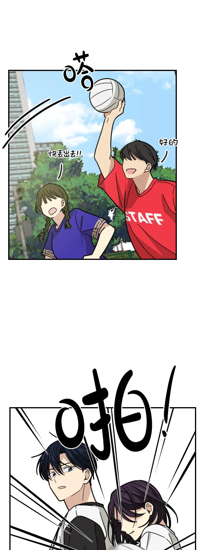 第21话28