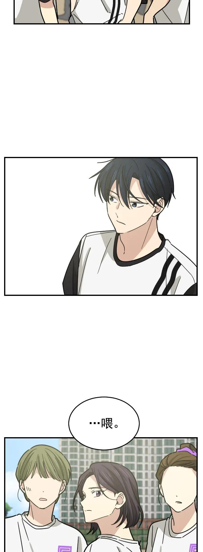 第21话31