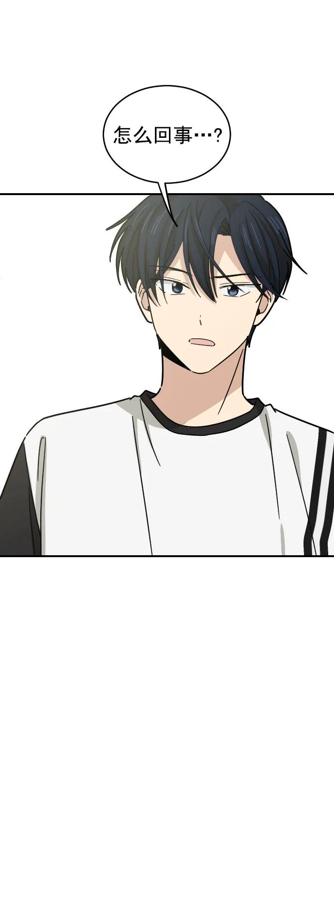 第21话34