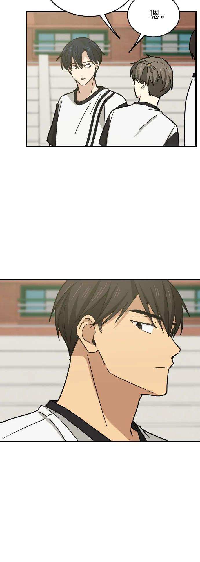 第21话39