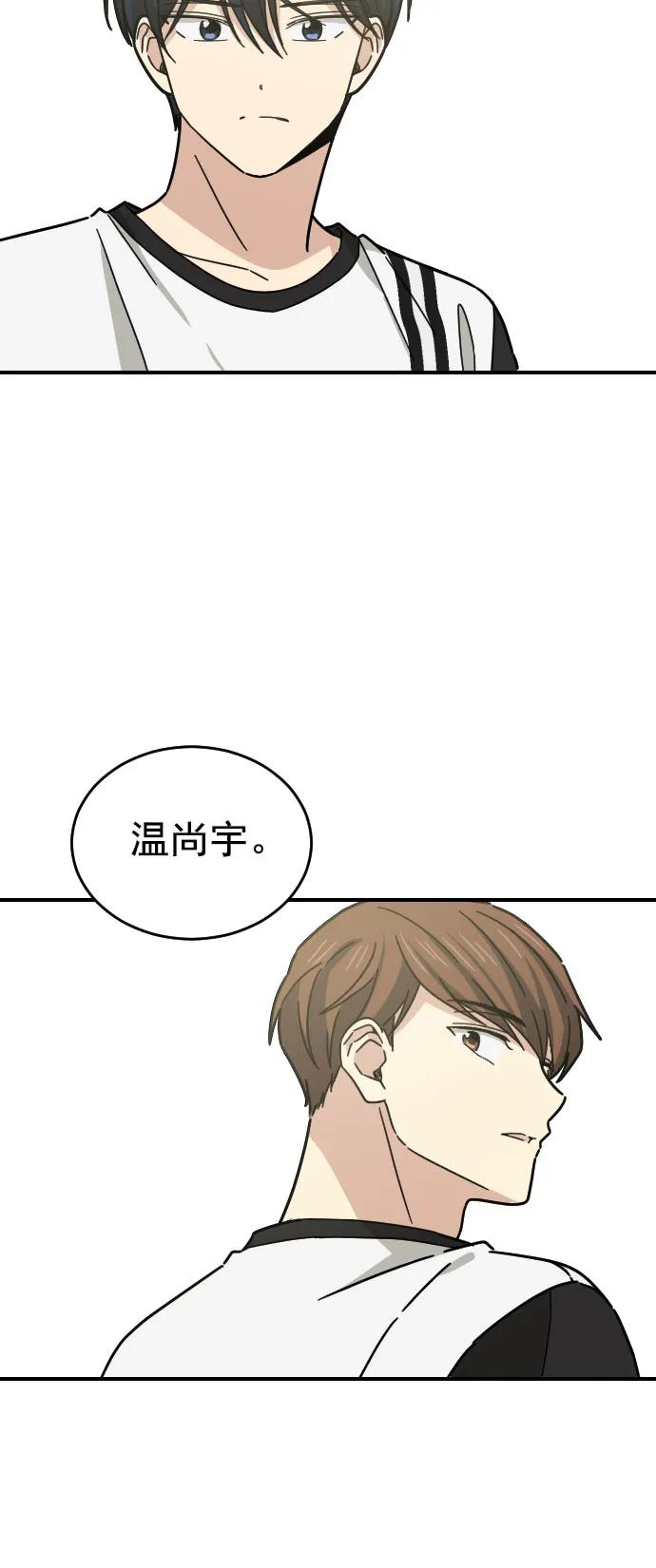第22话15