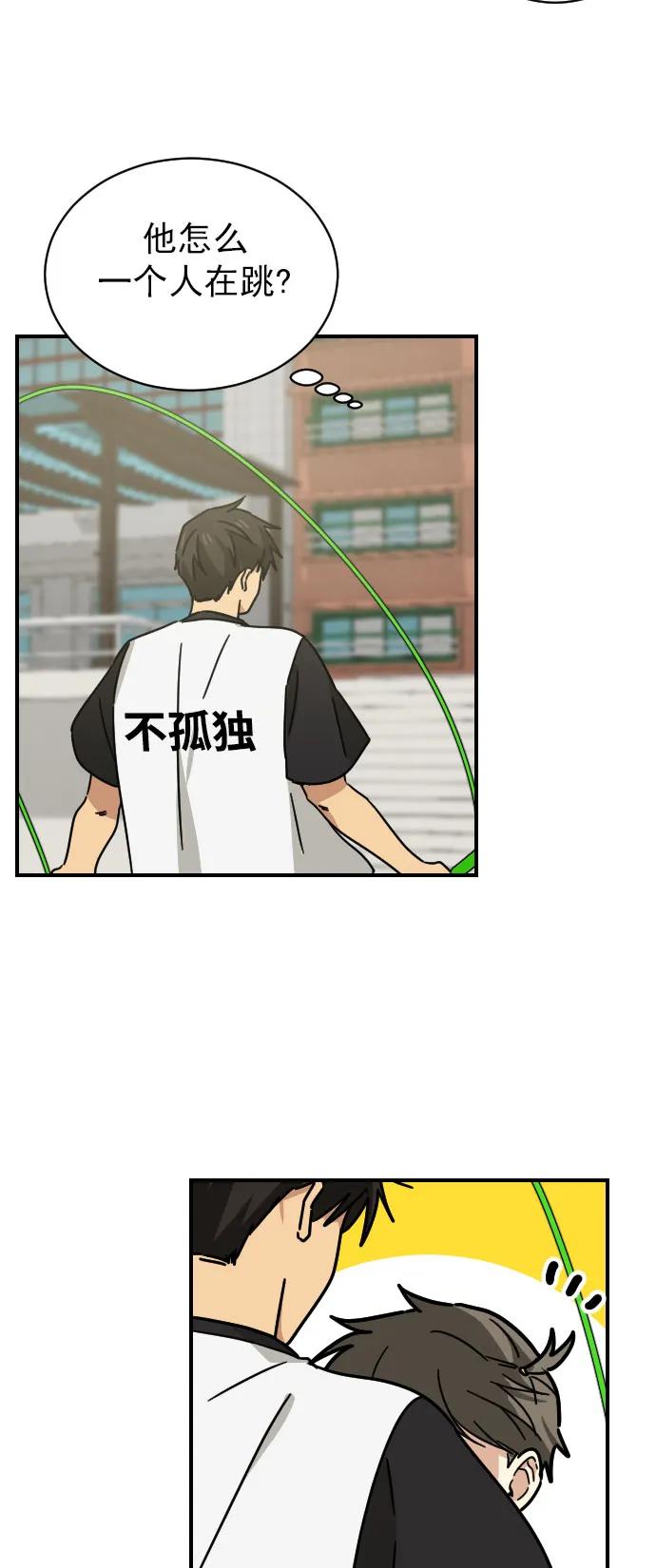 第22话23