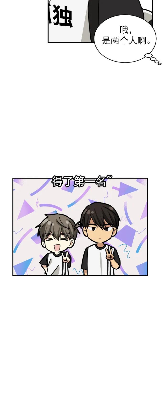 第22话24