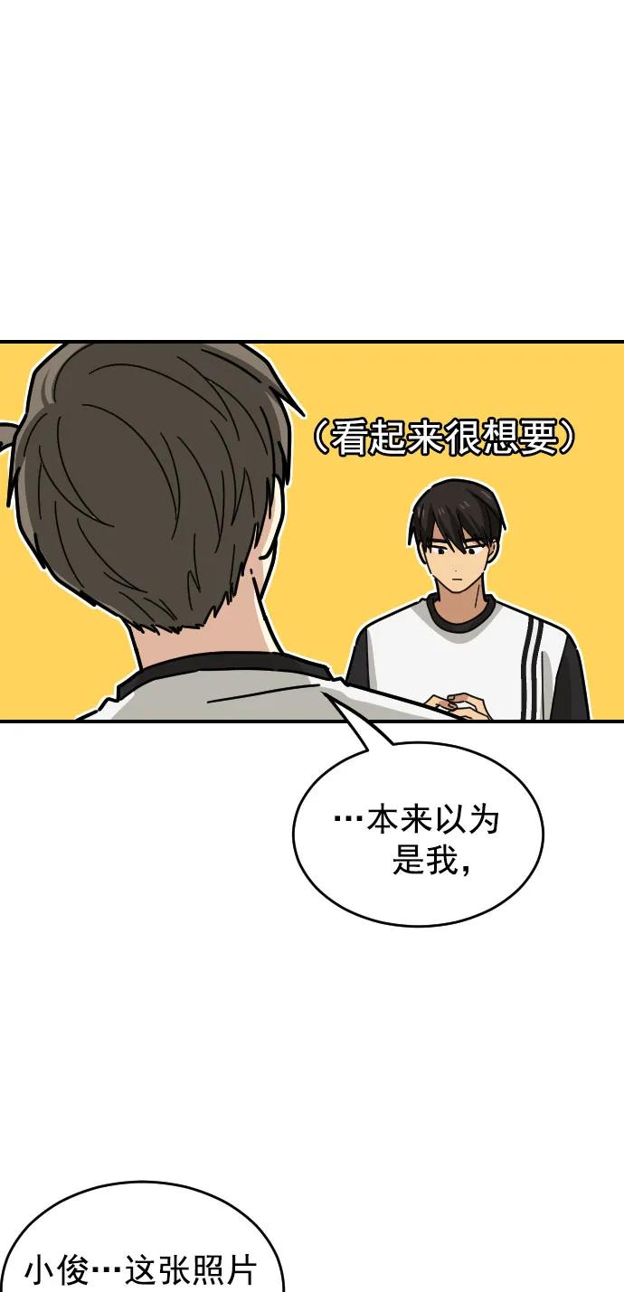 第22话30