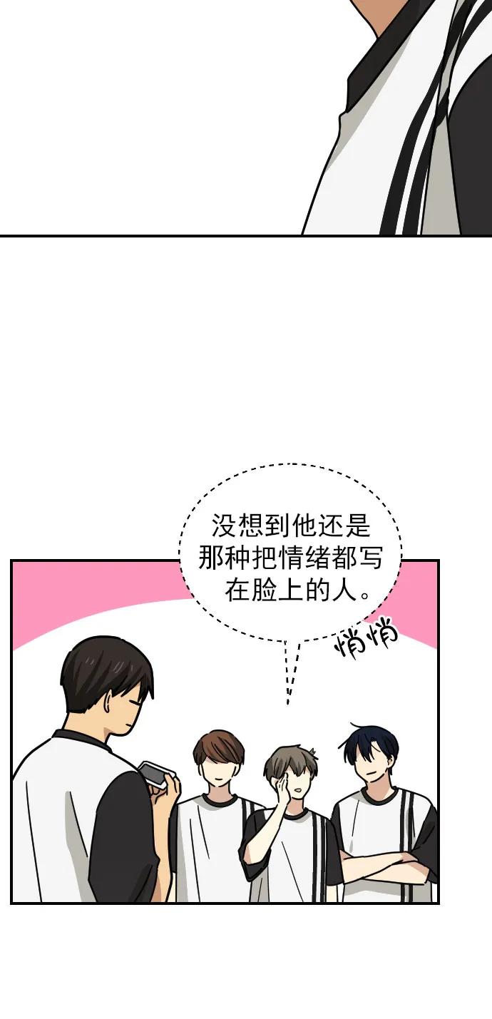 第22话34