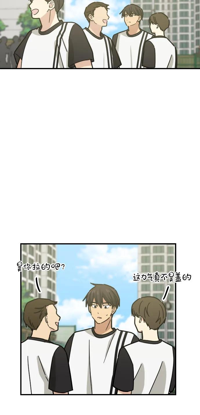 第22话40
