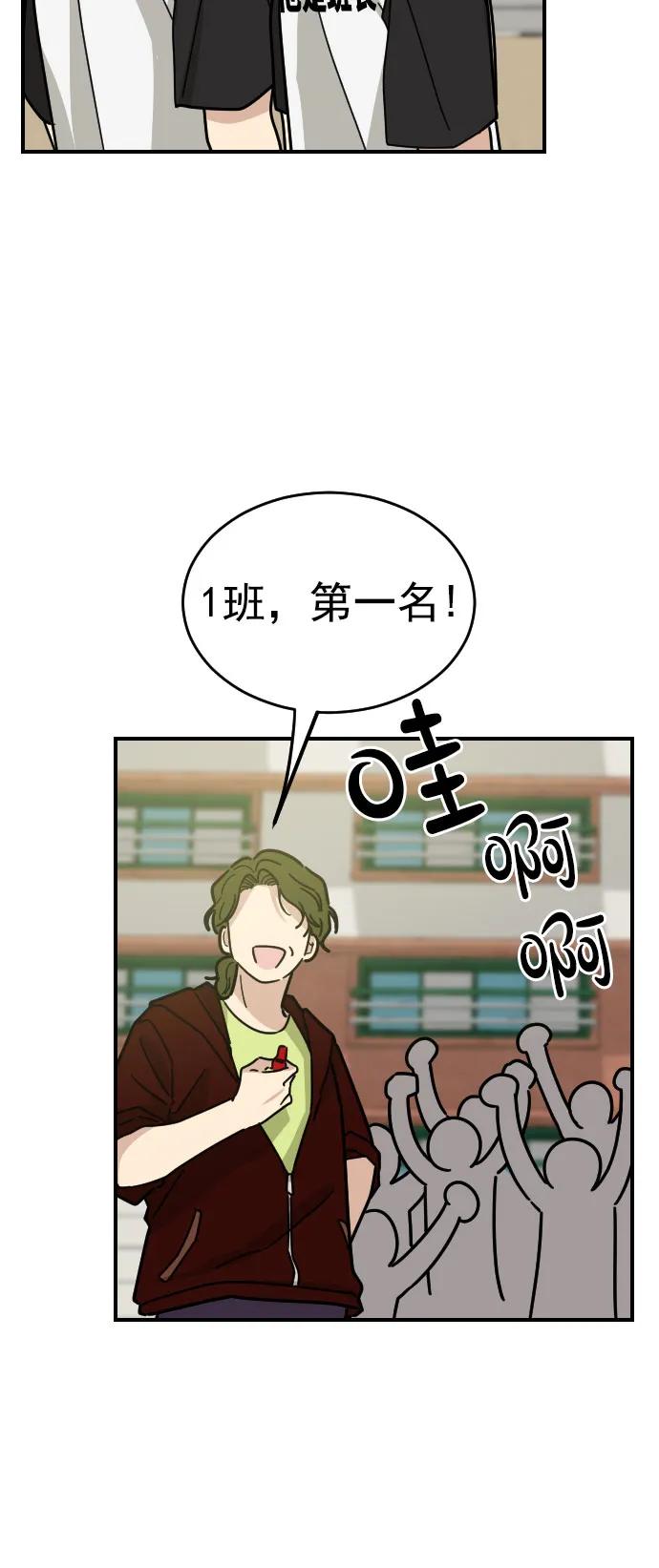 第22话9