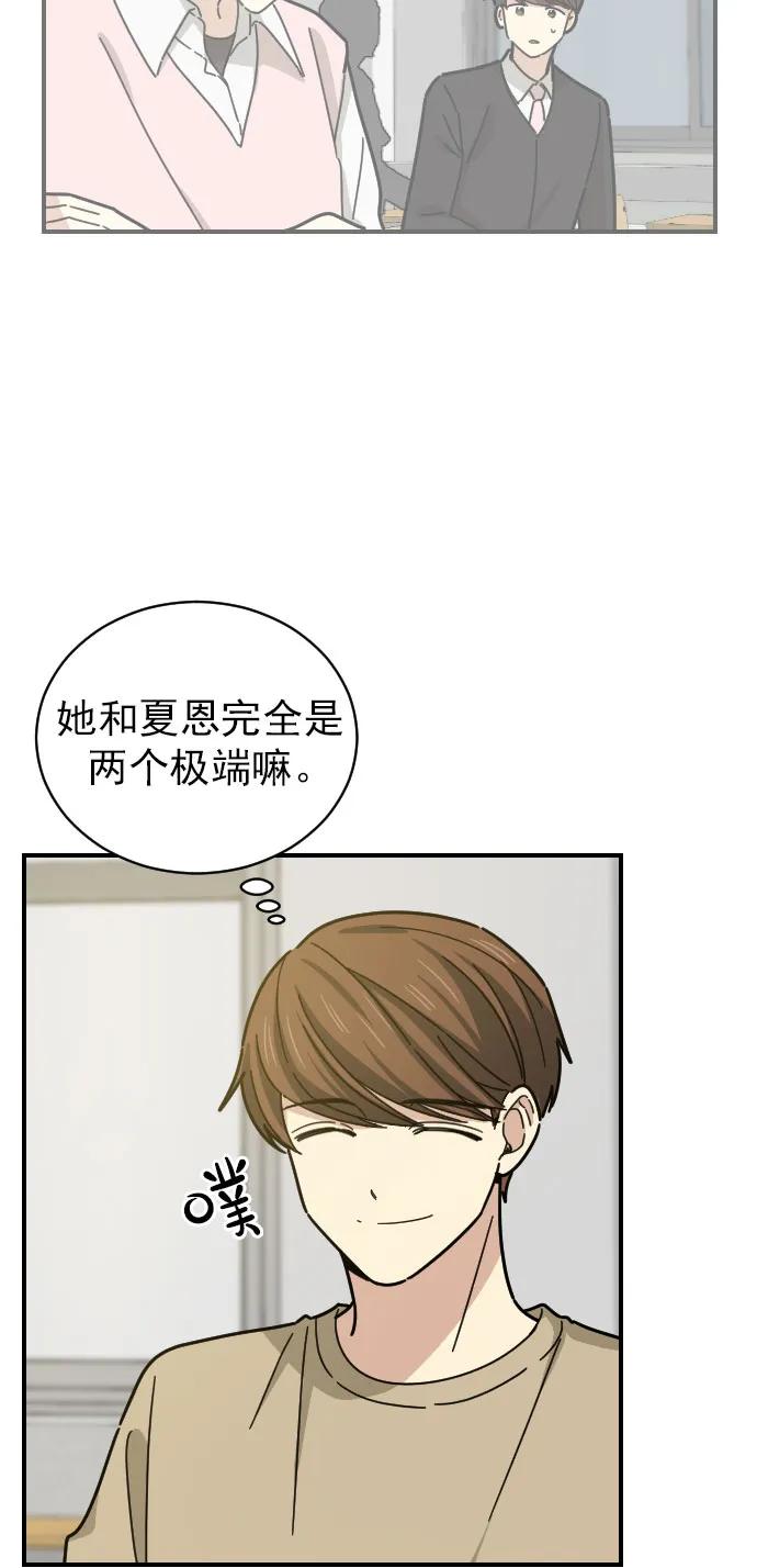 第23话15