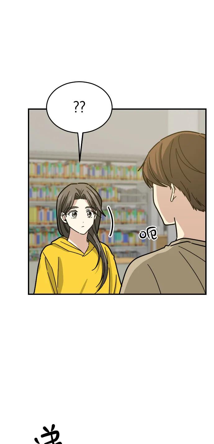 第23话16