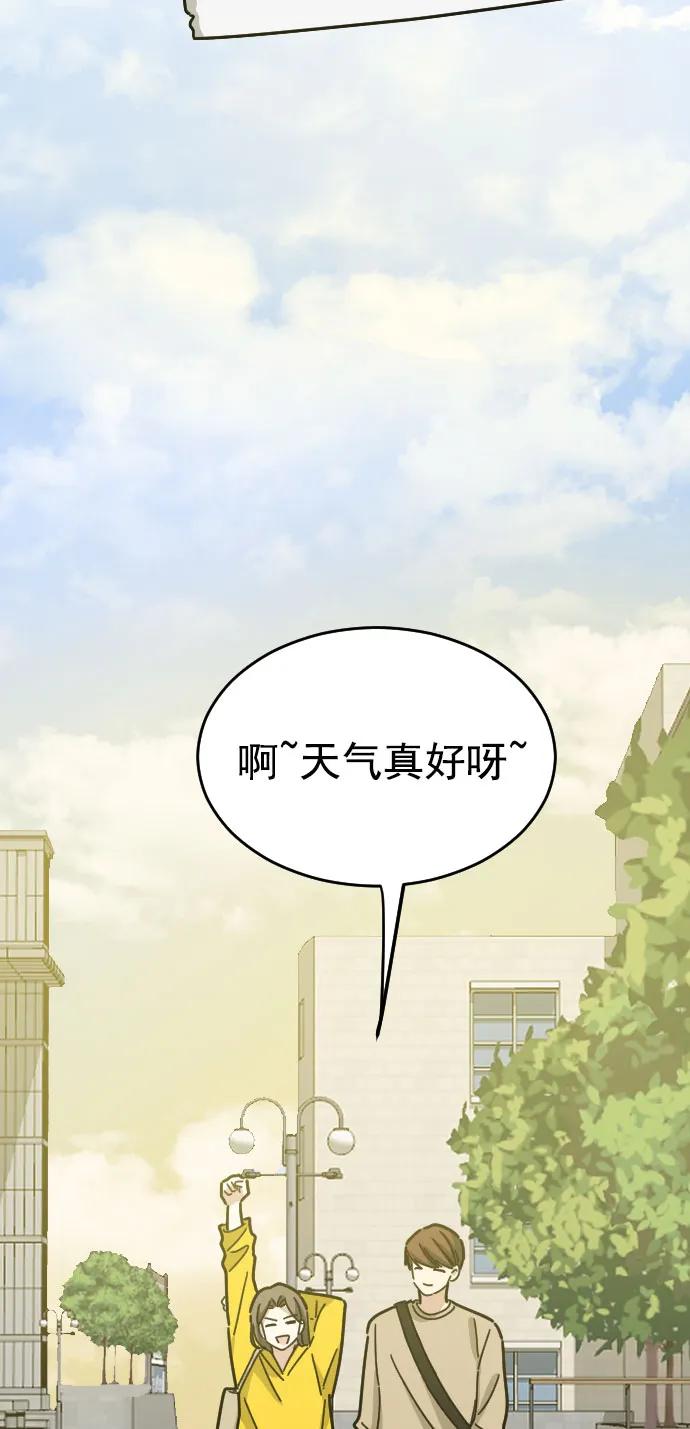 第23话20