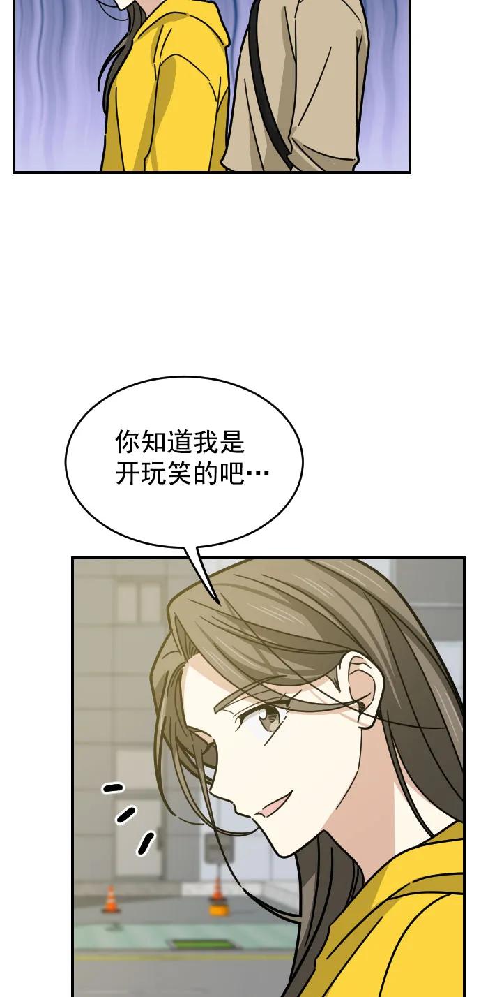 第23话22