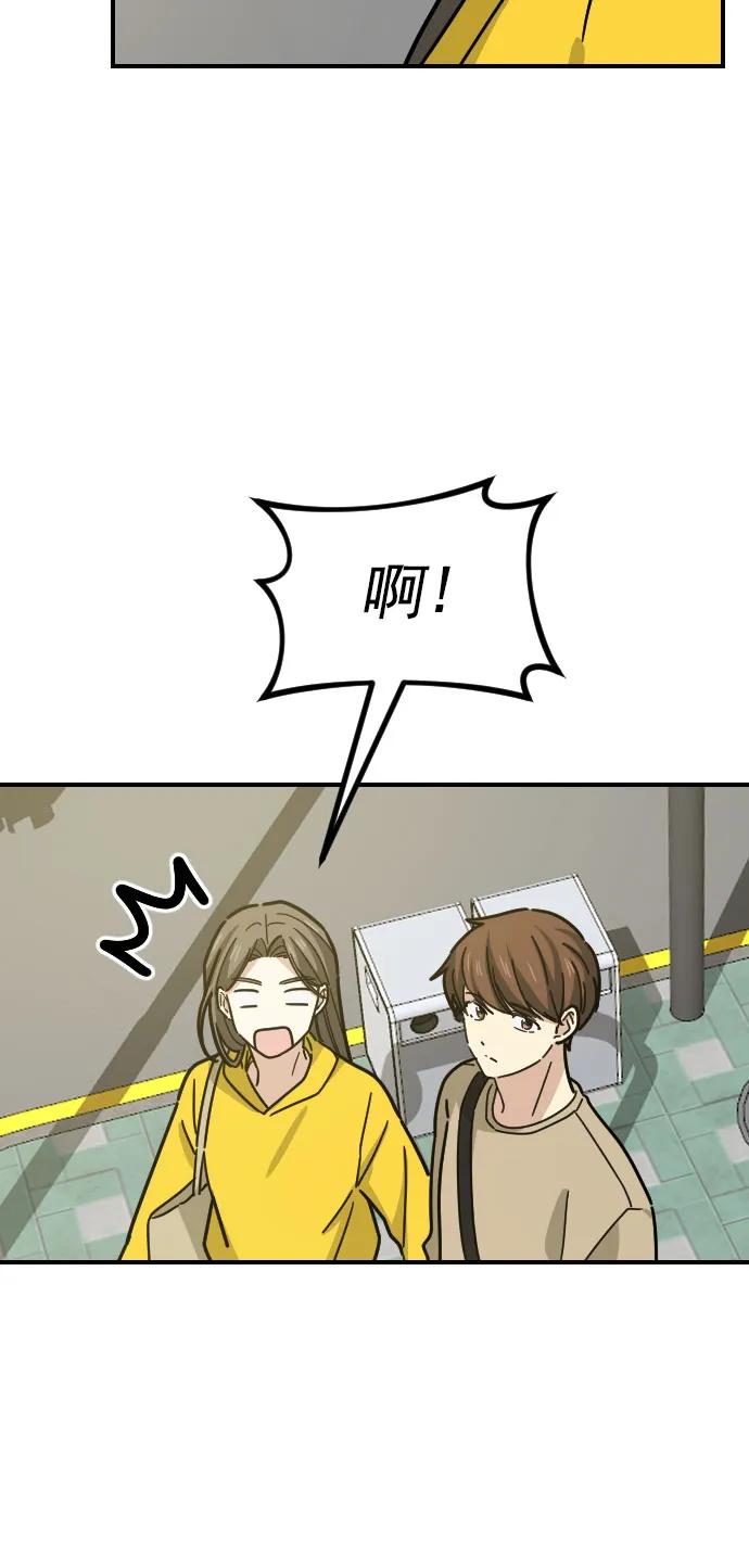 第23话23