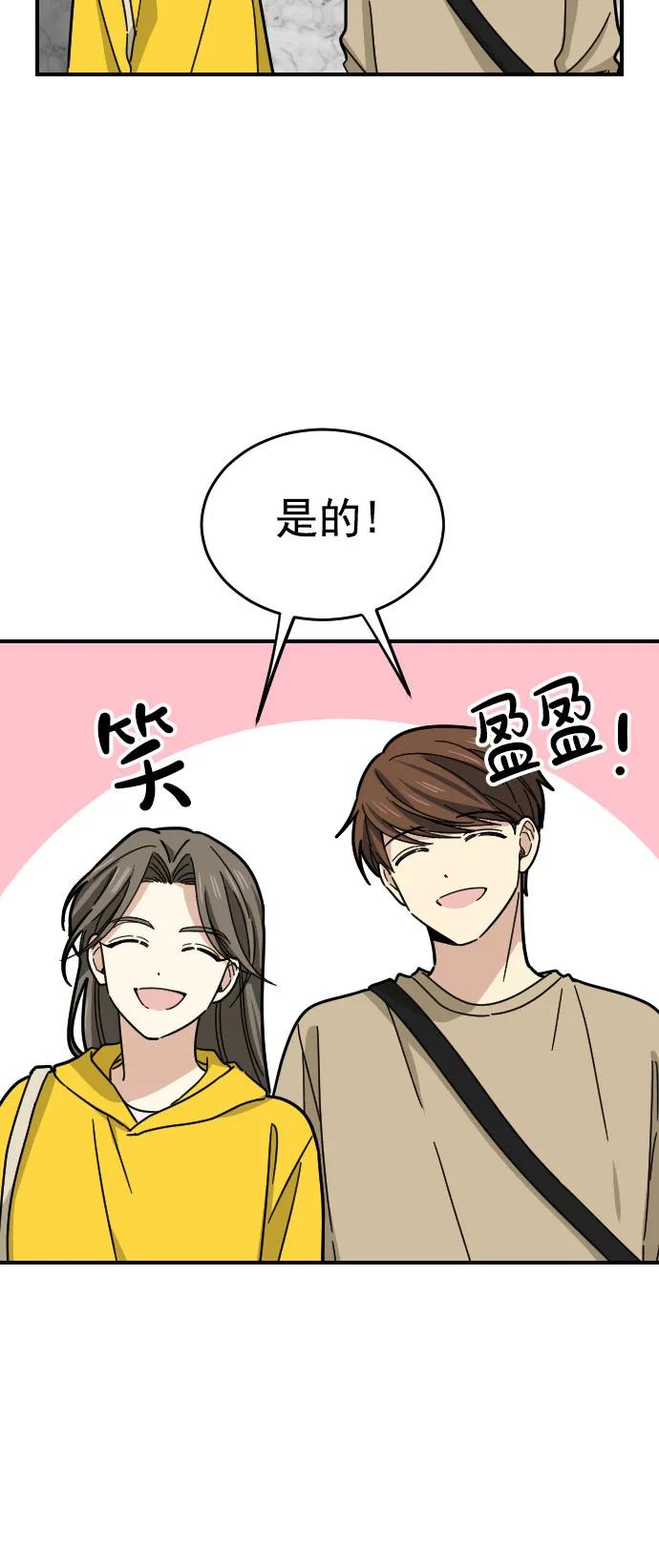 第23话30