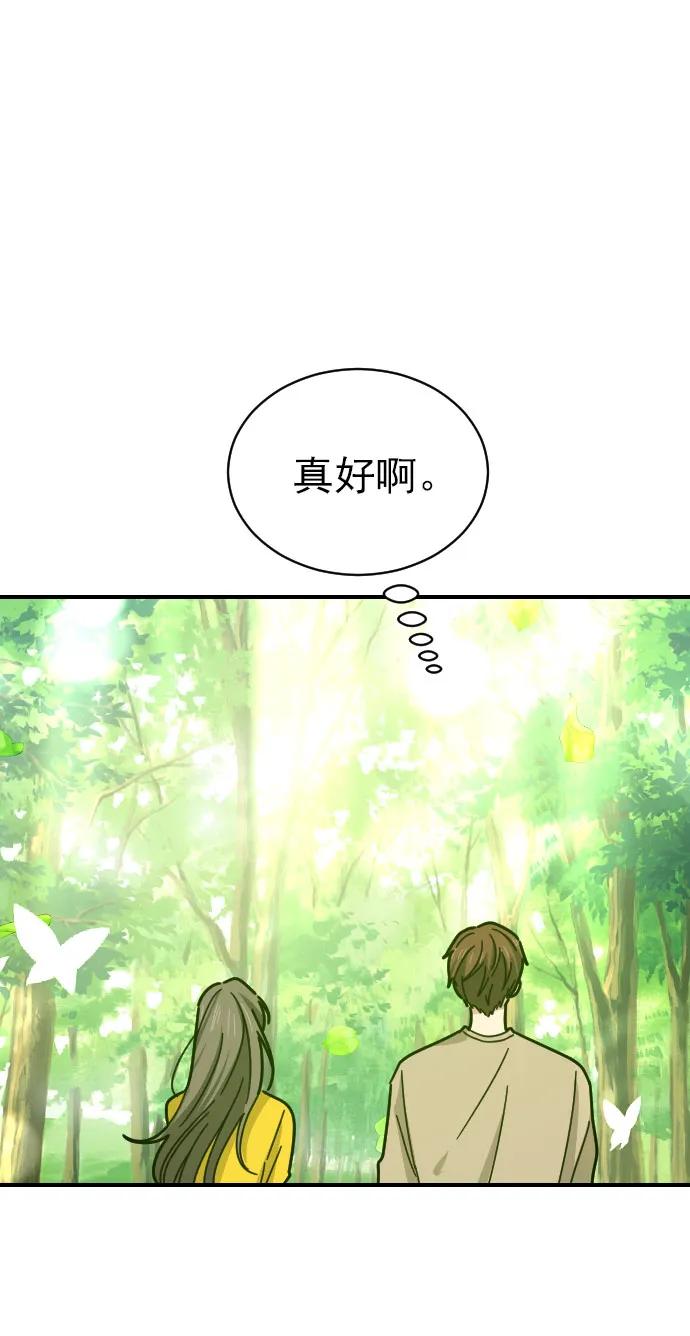 第23话46
