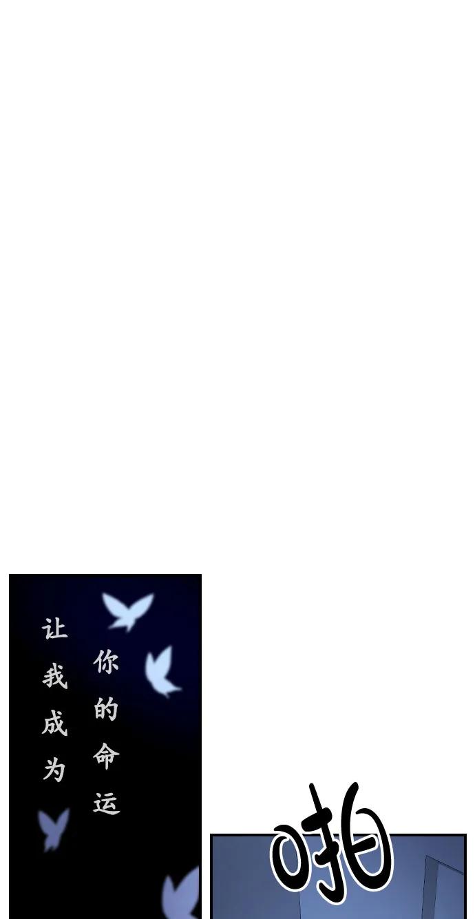 第23话51