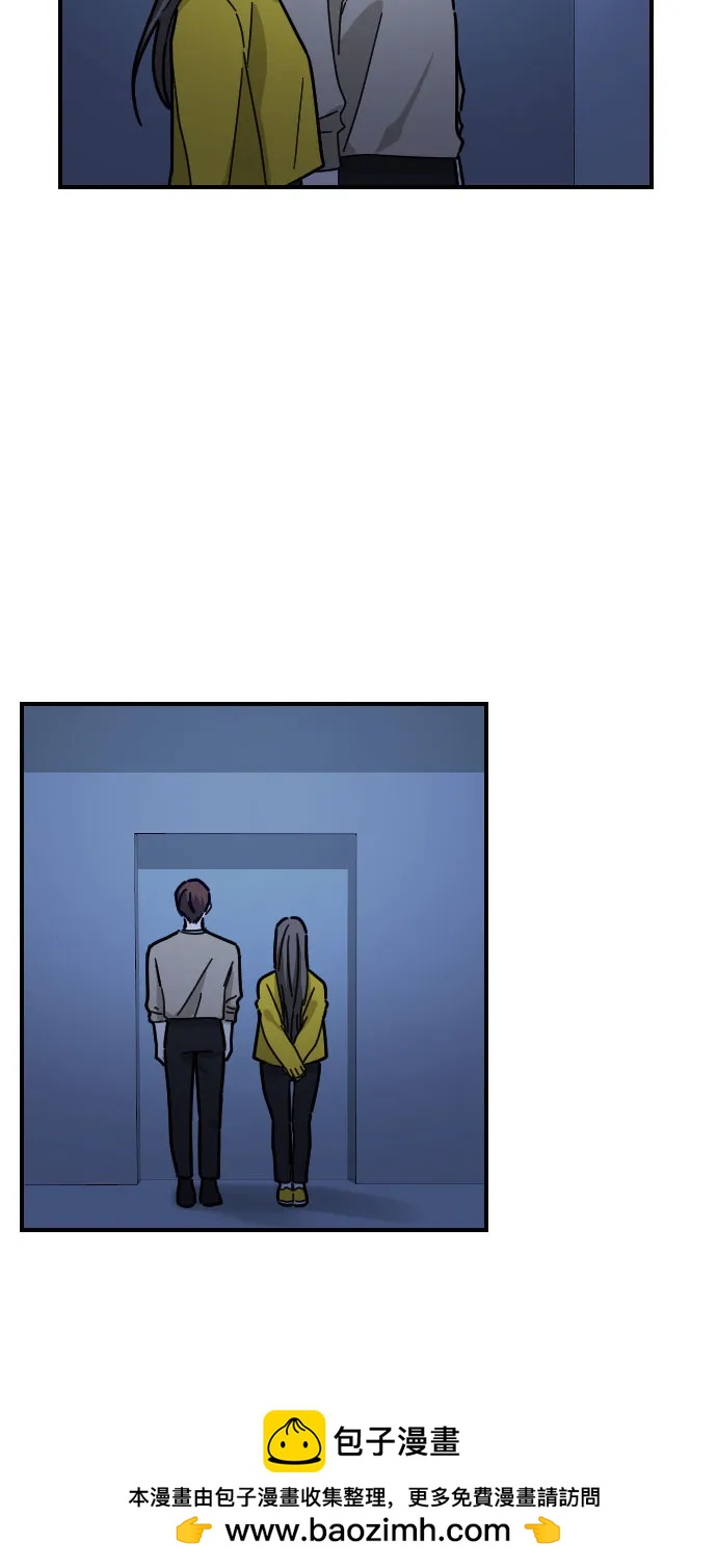第23话53