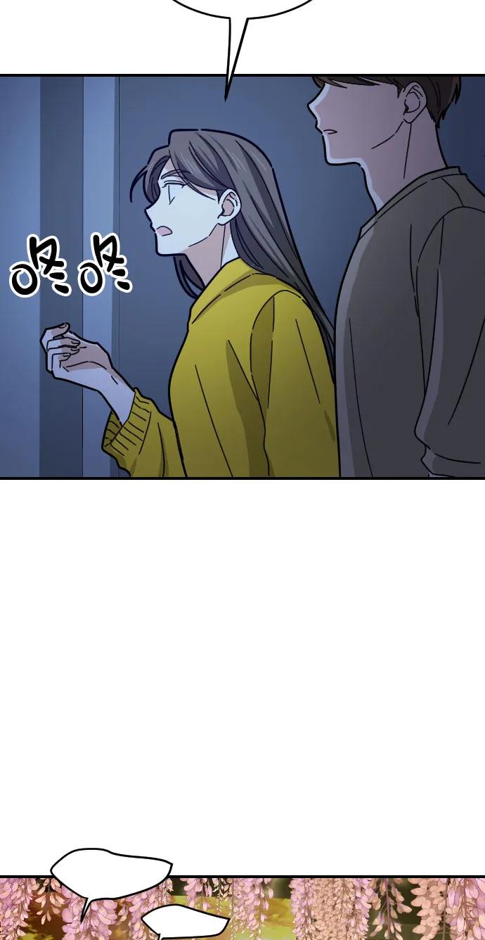 第23话55