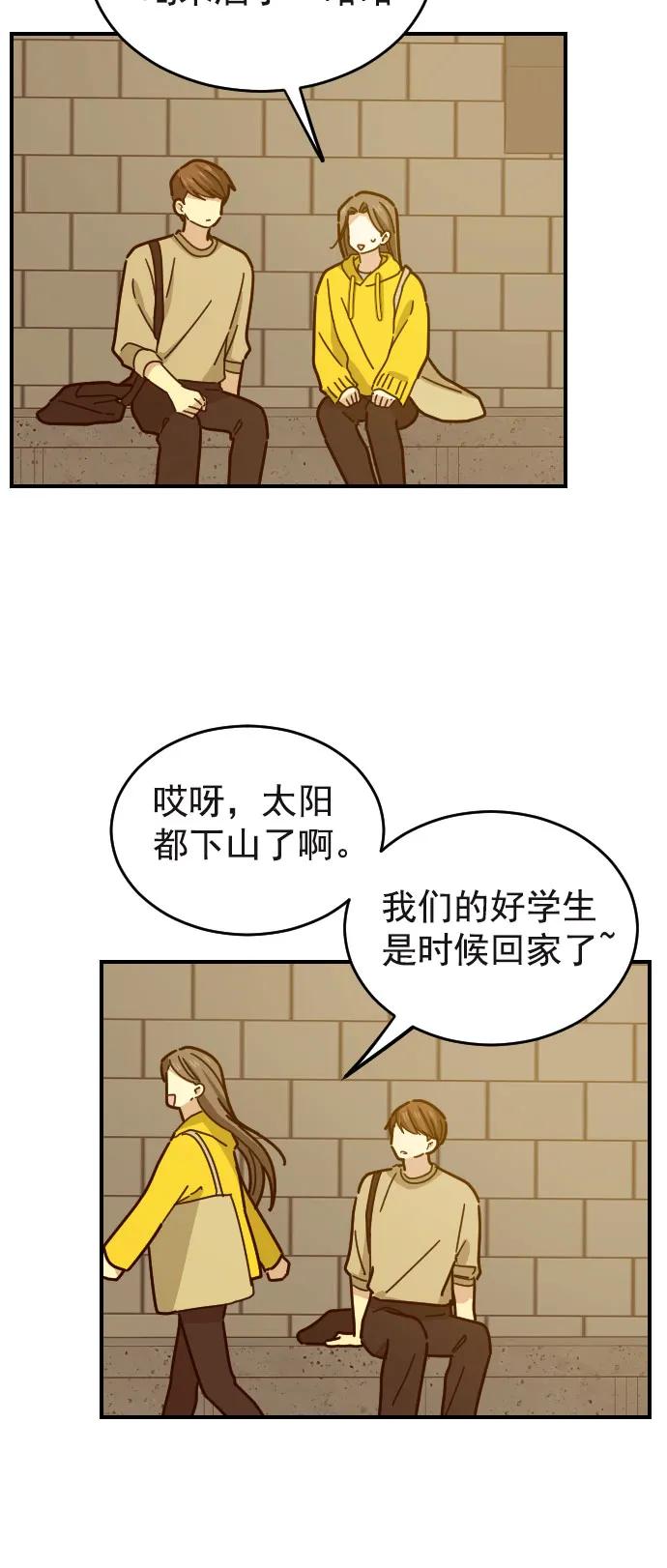 第24话17