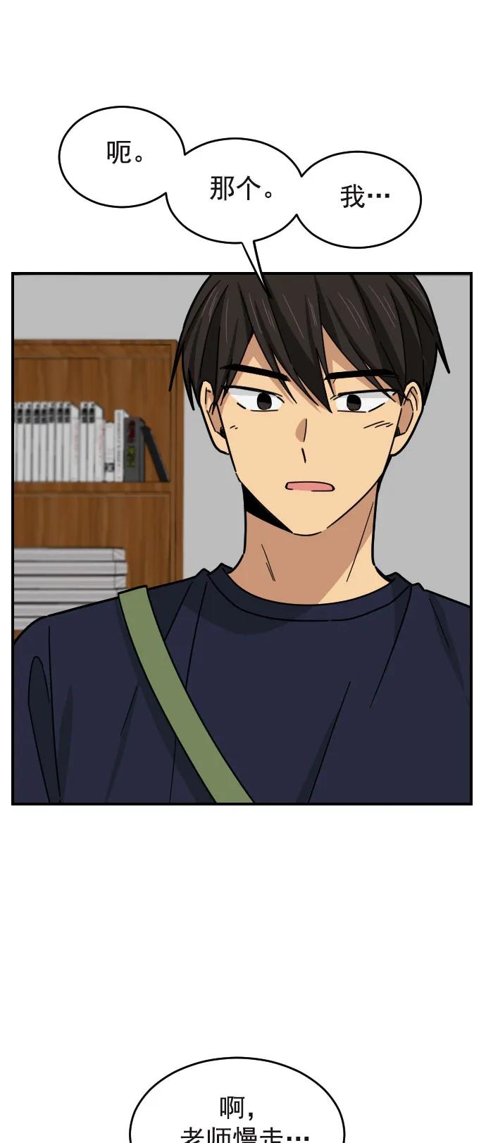 第24话24
