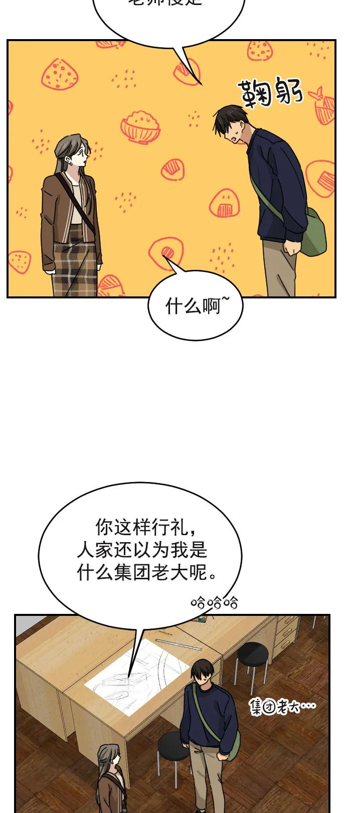 第24话25