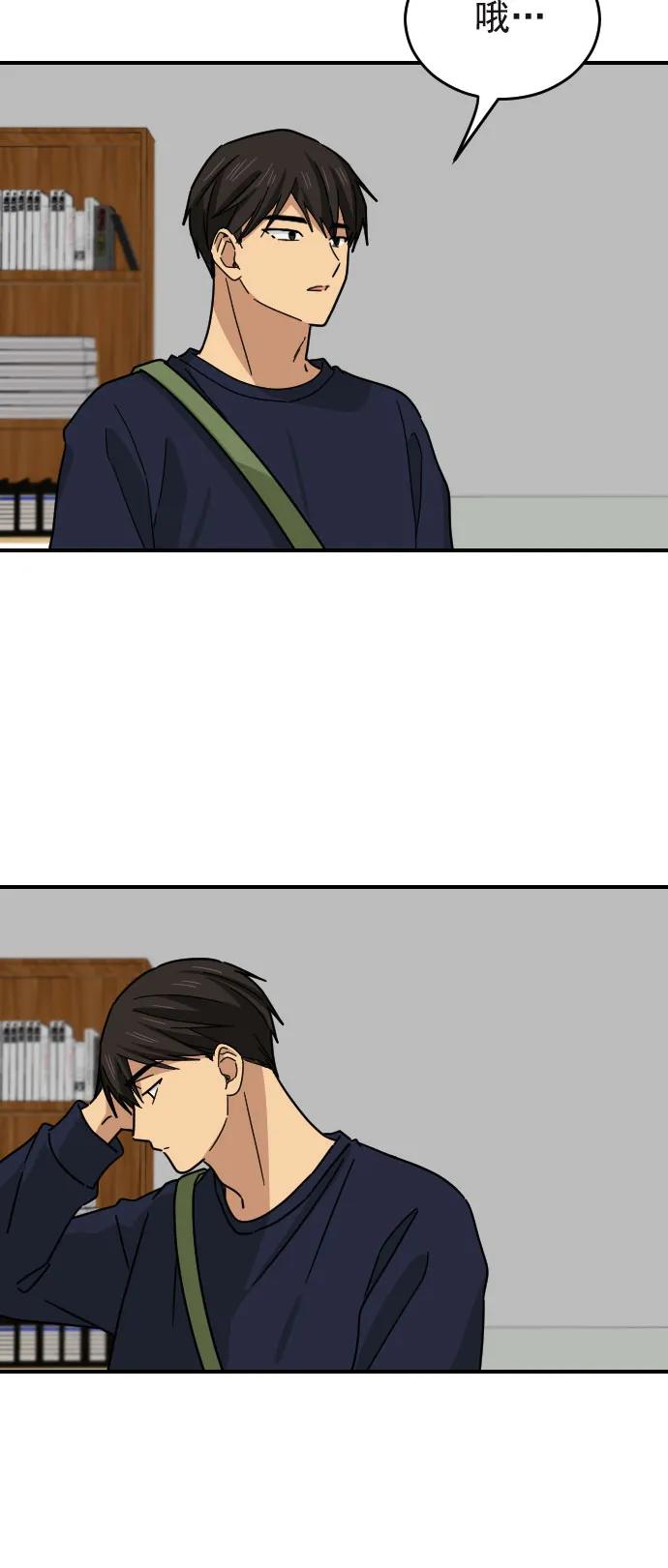 第24话27