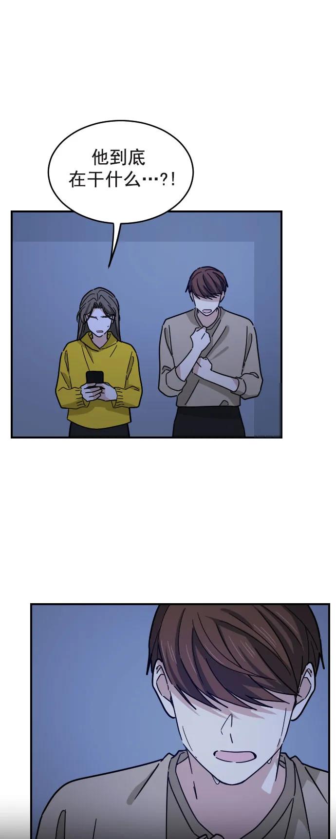 第24话3