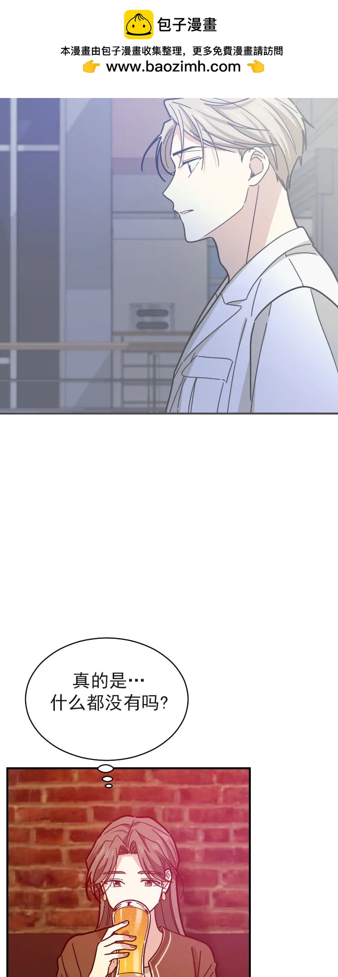 第24话31