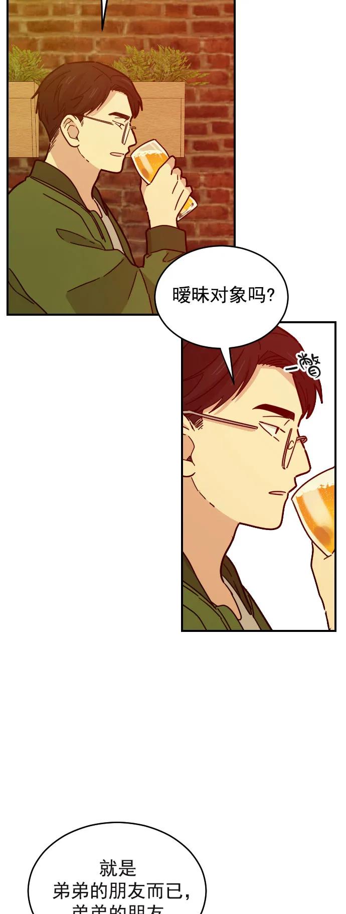 第24话35