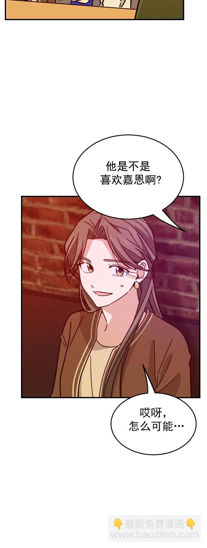 第24话38