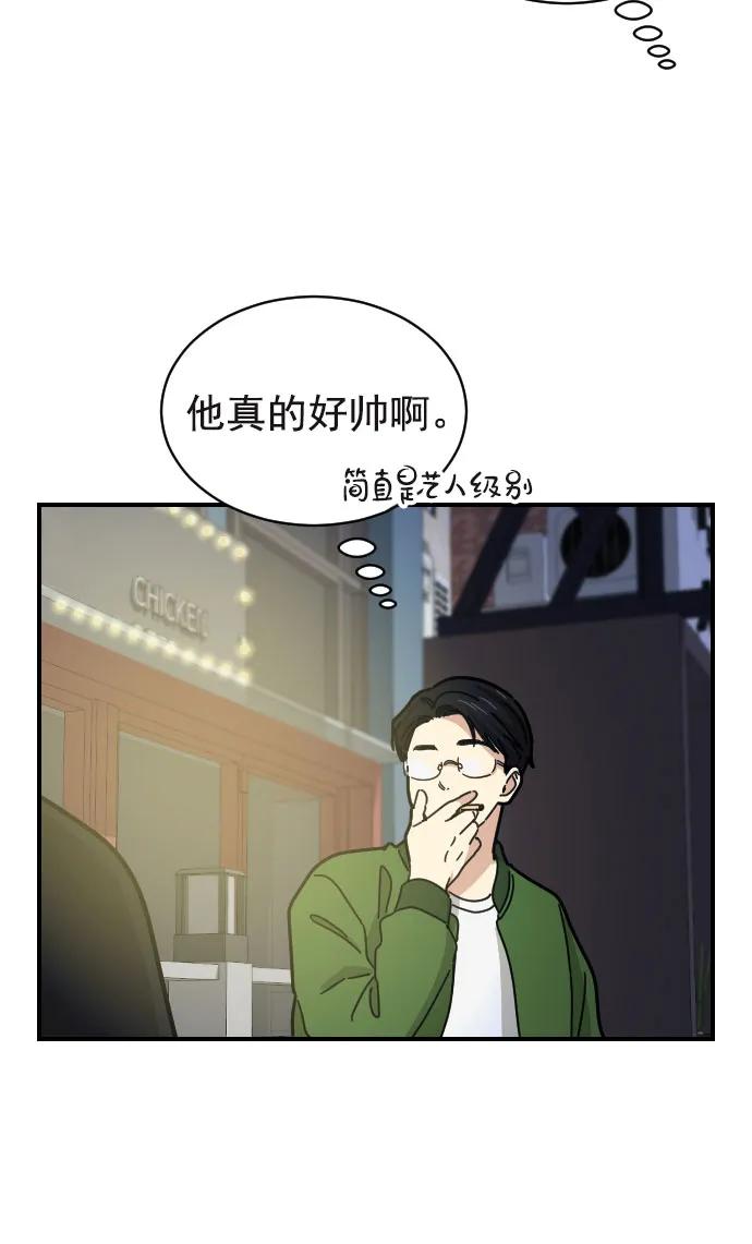 第24话46