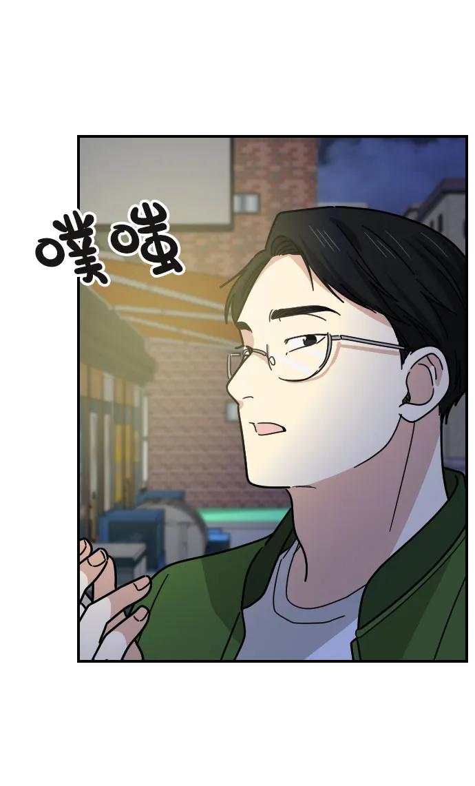 第24话56