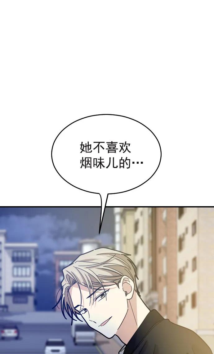 第24话58