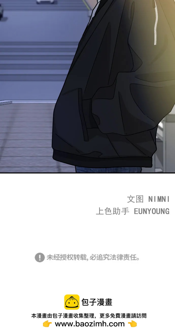 第24话59