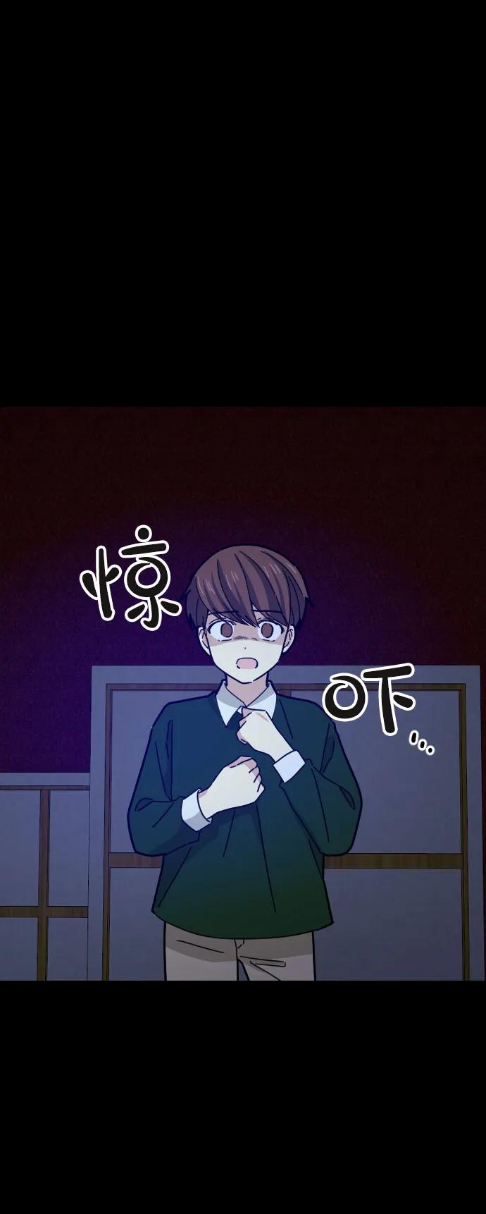 第24话8