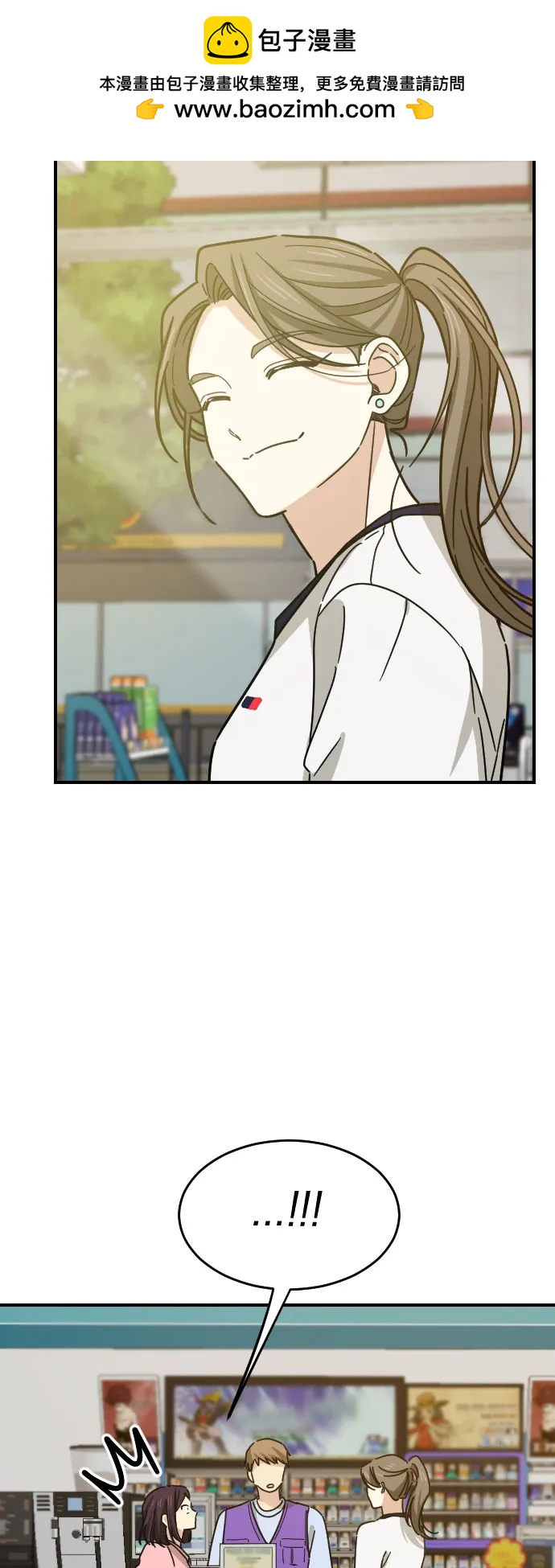 第26话1