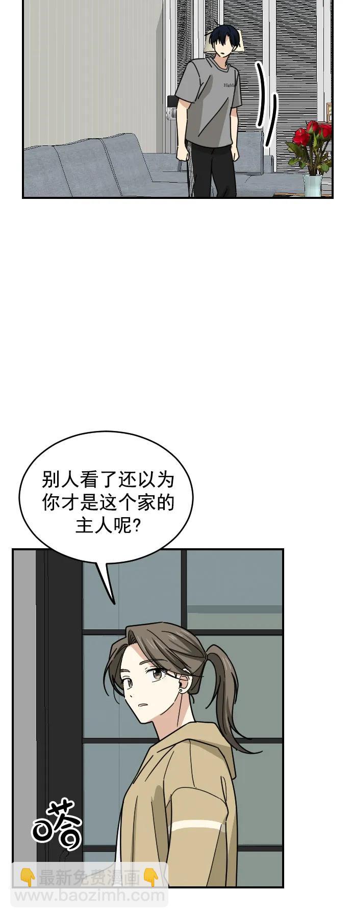 第26话26