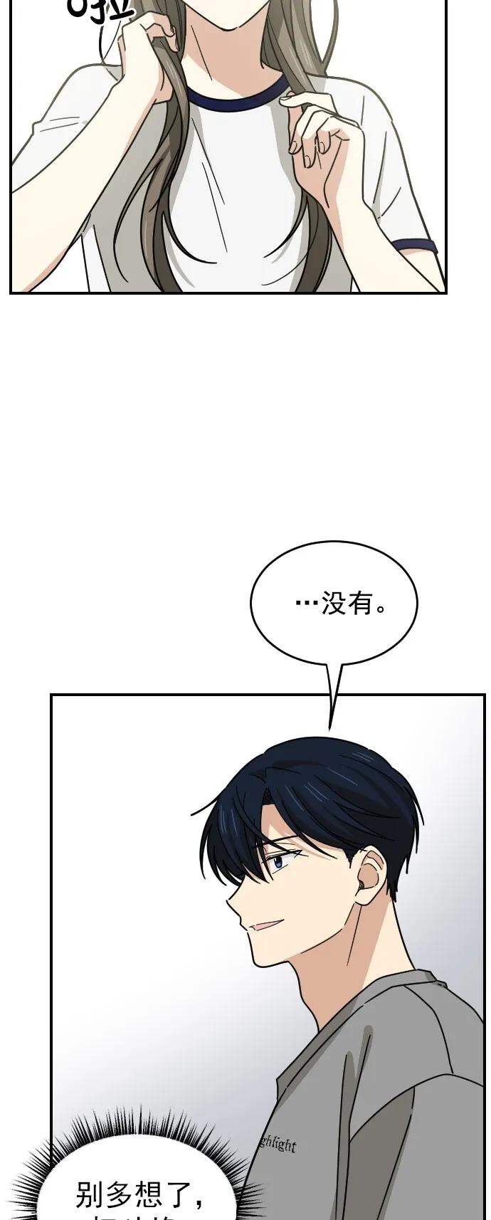 第26话34