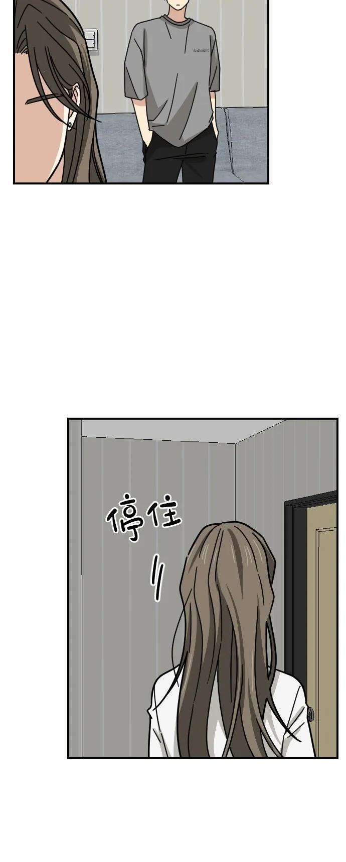 第26话36