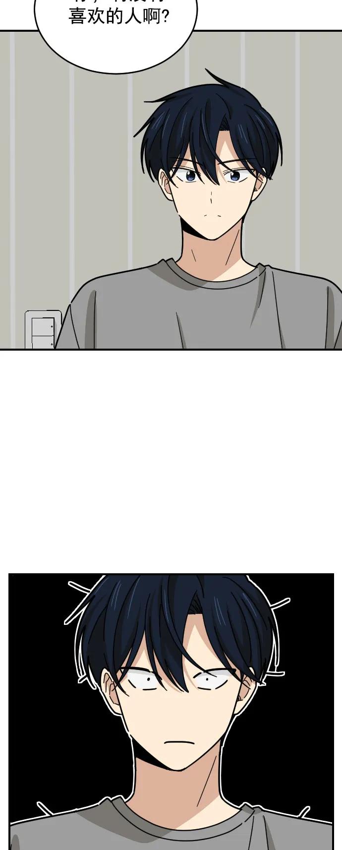 第26话38