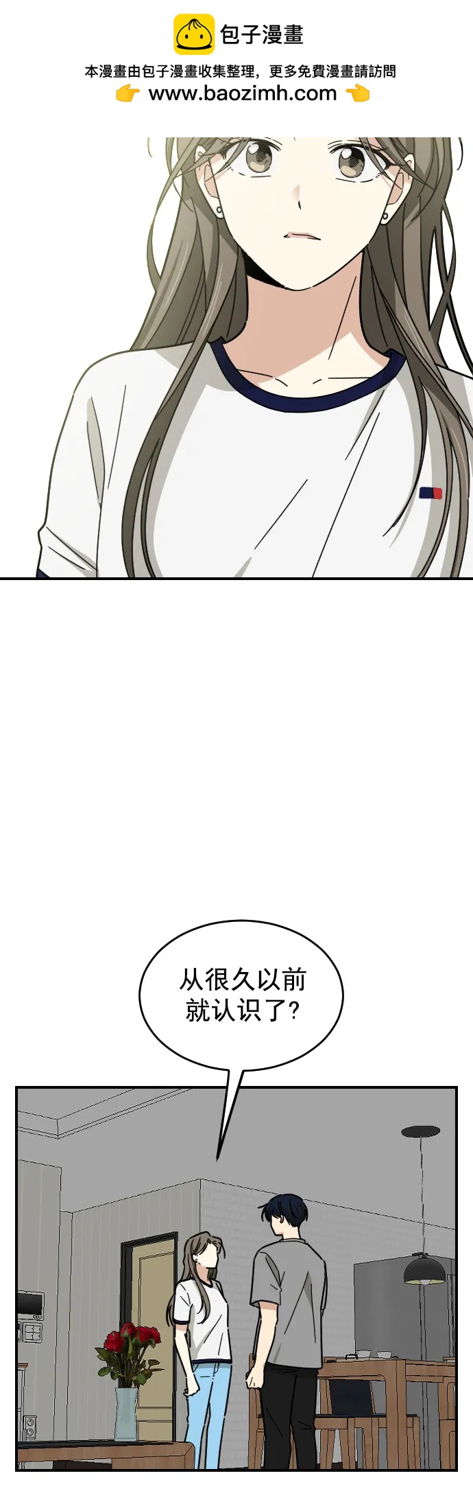 第27话1