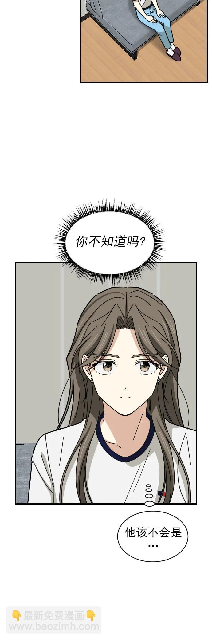 第27话17