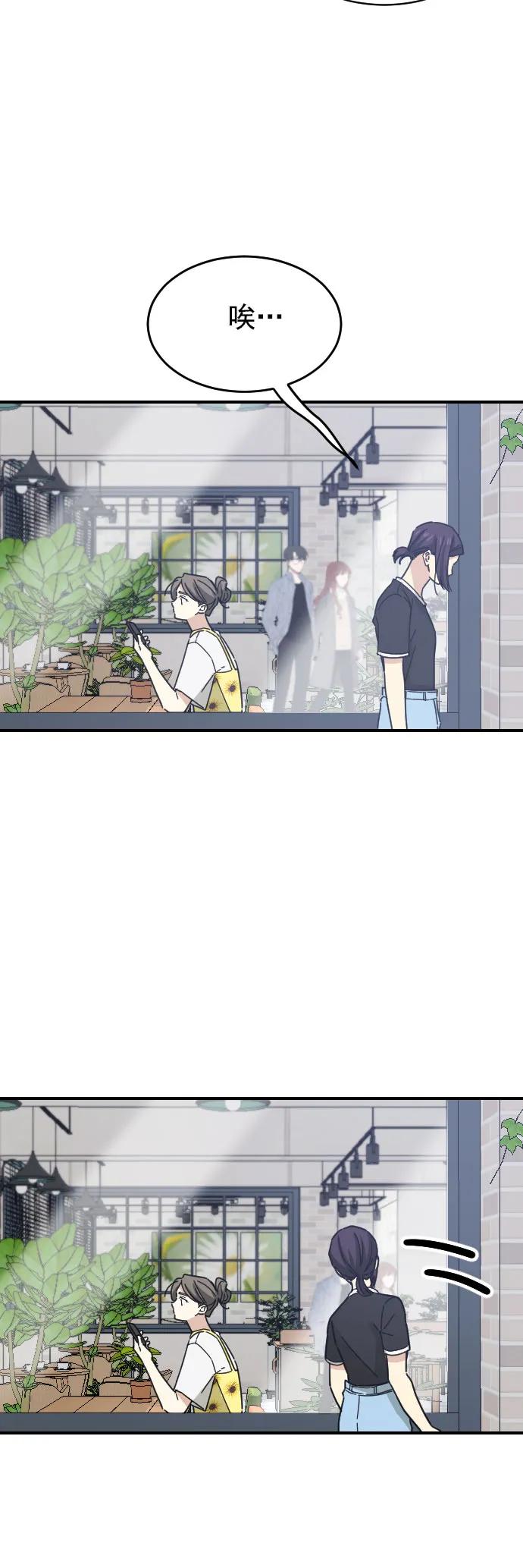 第27话27