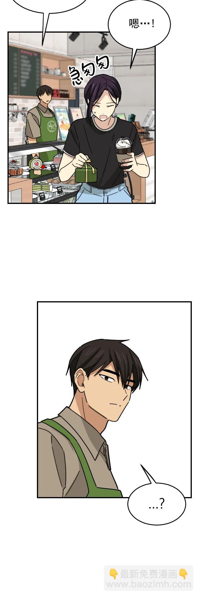 第27话35