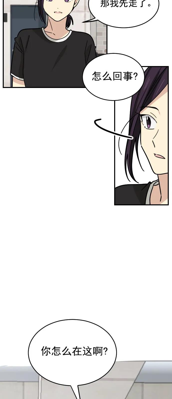 第27话40