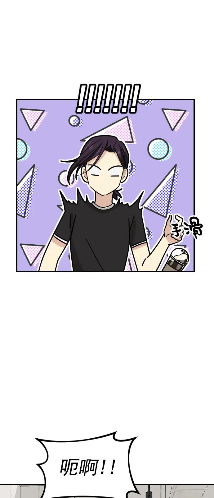 第27话42